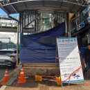 명학역 육교 이미지