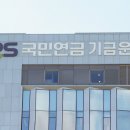 제이케이엘투자