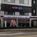 남해암소한마당 이미지