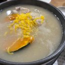 G.S공인중개사사무소 다이닝코드