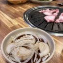 앗싸뒷고기