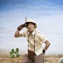 인디언보이 이미지