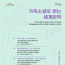 도곡정보문화도서관 이미지