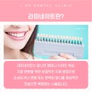 한강아이온소아치과치과의원 이미지