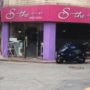 에스더헤어샵 이미지