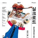 남산기획 이미지