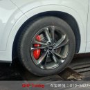 딤스테크 네이버블로그