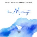 가천대학교 특수치료대학원 이미지
