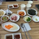 갯마을셀프회