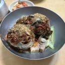 송원막국수