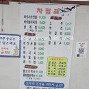 이가홍가 이미지