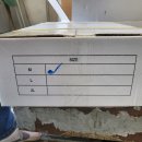 선부로2L 네이버블로그