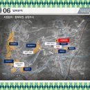 한아름 식자재마트 이미지