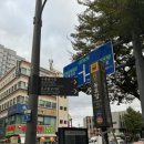동묘앞역 6번 출구 이미지