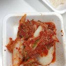 토방야식 이미지