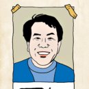 고향손두부 이미지