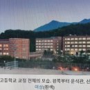 양화로37번길 이미지