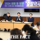 역곡1동 행정복지센터 이미지