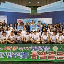 정광고등학교 이미지