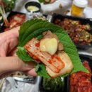 육감만족수진역점