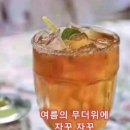 (주)에이스환경