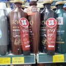 안중건어물마트