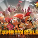 명신냉동 이미지