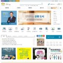 용산-120 이미지