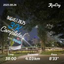 샘물공원 | 초보러너 런데이 8월 러닝 챌린지 동원샘물과 함께 달리기