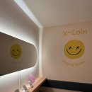 X코인노래연습장 이미지