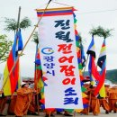 뉴라인 점핑 네이버블로그