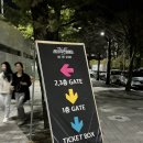 스우파2 콘서트 부산 사직종합운동장 감동 후기