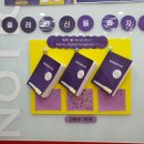 꽃재수학루체테영어학원 | 청라영어학원 청라 최고의 교육 경험, 매쓰홀릭수학X루체테어학원 후기