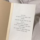 사소하게 | 사소하게 스치는 마음까지