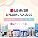 (주)세일헬스케어 이미지