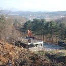 영태4리 이미지