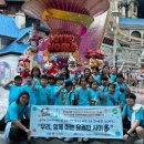 한울타리 이미지