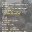 비비몽 이미지