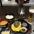 후쿠오카 함바그 | 후쿠오카 맛집 카와미야 함바그 하카타 지하가점 웨이팅 후기