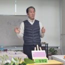 논어이야기 이미지