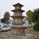 이천종합복지타운 이미지