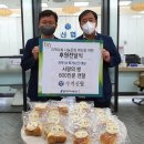 노인과청년협동조합 이미지