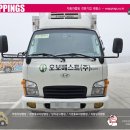오보베스트(주) 네이버블로그