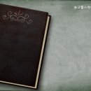 솔고헬스케어 - 동래구 온천장로125번길 21-8 | 솔고헬스케어