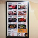 자연농원 봉림정 이미지