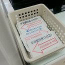 엘지전자남울산서비스센터 이미지