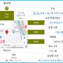 747 모텔 이미지