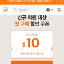 대창할인마트 네이버블로그