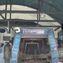 작동주유소 | 부산 기장 국내에서 제일 긴 터널 세차 기장대로 셀프주유소 내돈내산 후기