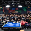 코리아 당구클럽 이미지